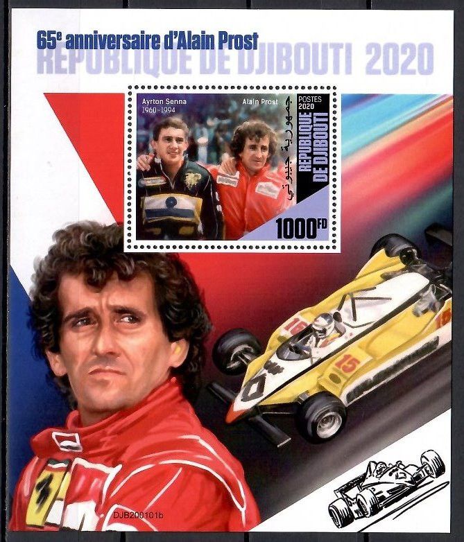 Znaczek Dżibuti 2020 Mi bl 1395 Czyste **