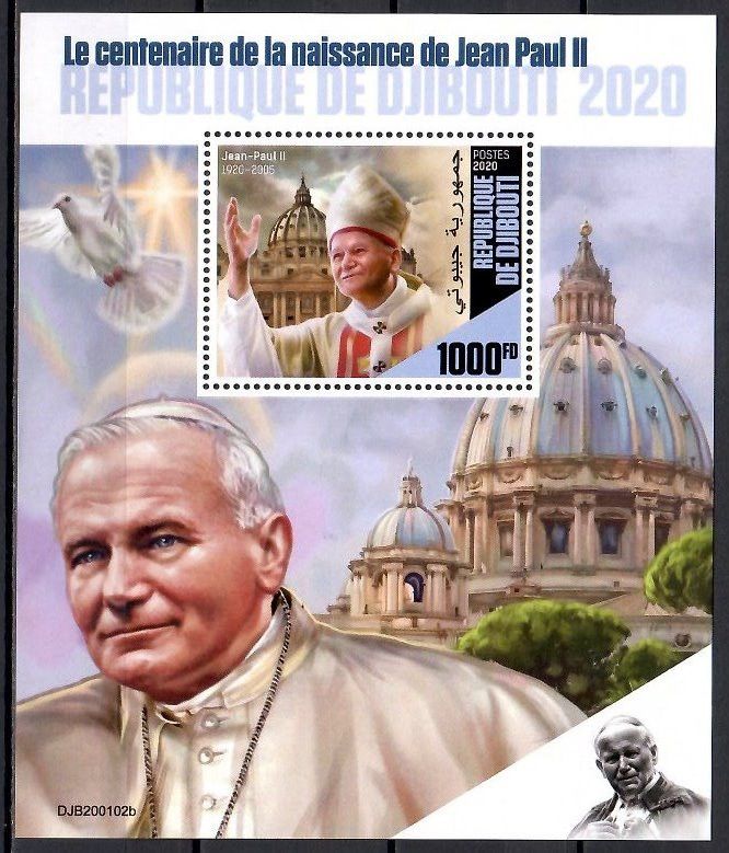 Znaczek Dżibuti 2020 Mi bl 1399 Czyste **