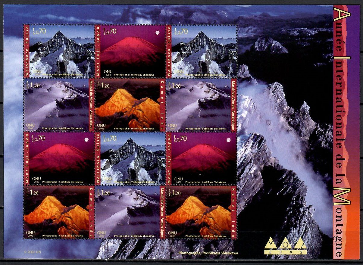 Znaczek Narody Zjednoczone Genewa 2002 Mi ark 440-443 Czyste **