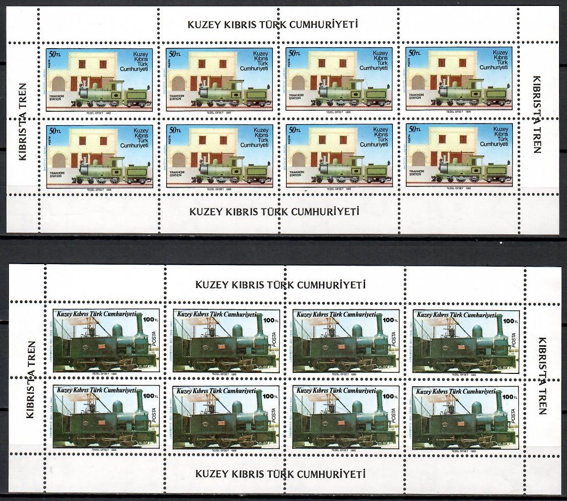 Znaczek Cypr Północny 1986 Mi ark 197-198 Czyste **