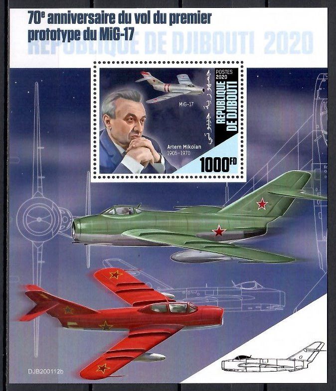 Znaczek Dżibuti 2020 Mi bl 1401 Czyste **