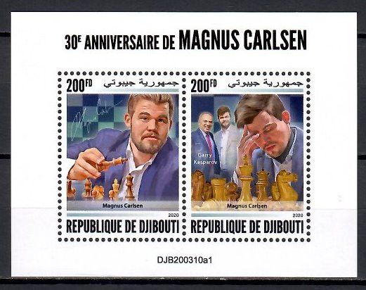 Znaczek Dżibuti 2020 Mi ark 3564-3565 Czyste **