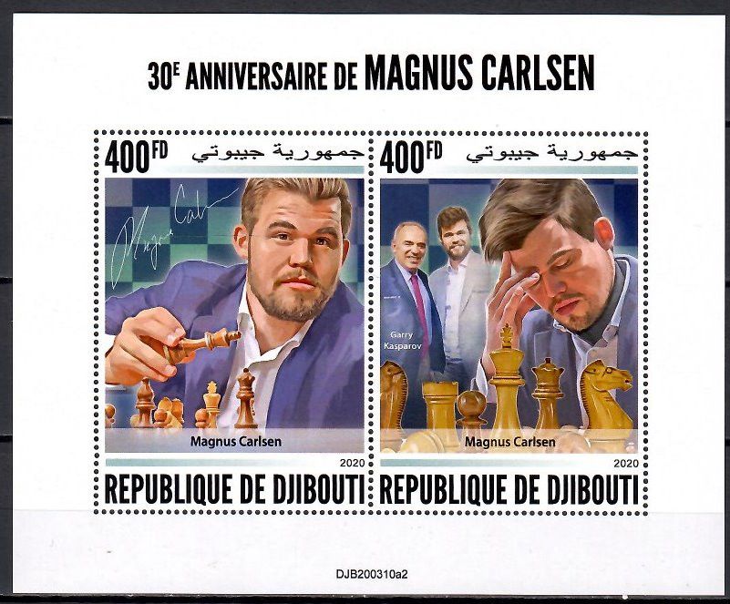 Znaczek Dżibuti 2020 Mi ark 3566-3567 Czyste **