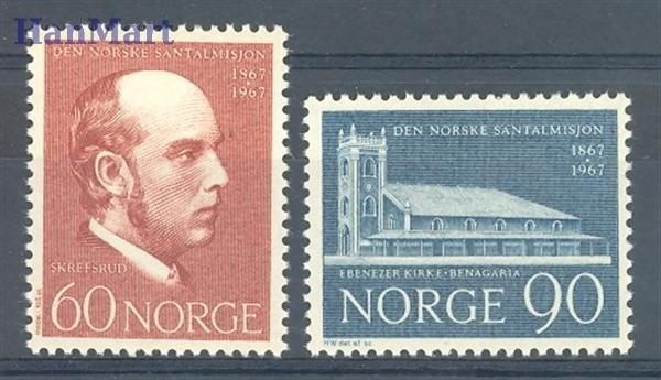 Znaczek Norwegia 1967 Mi 559-560 Czyste **