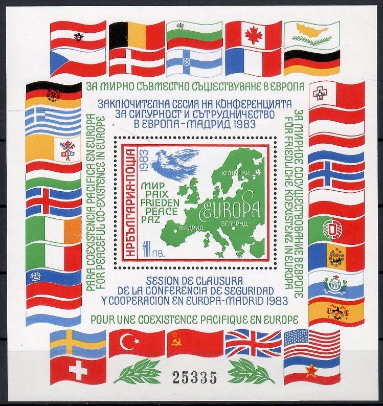 Znaczek Bułgaria 1983 Mi bl 137 Czyste **
