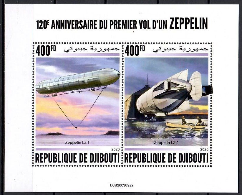 Znaczek Dżibuti 2020 Mi ark 3611-3612 Czyste **