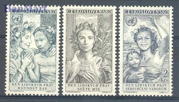 Znaczek Czechosłowacja 1959 Mi 1124-1126 Czyste **