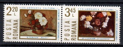 Znaczek Rumunia 1975 Mi 3258-3259 Czyste **