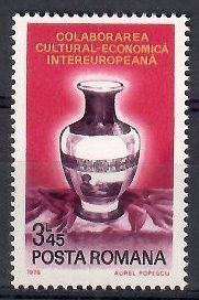 Znaczek Rumunia 1976 Mi 3341 Czyste **