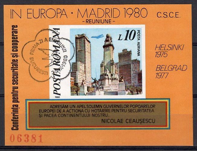 Znaczek Rumunia 1980 Mi abo bl 75 Stemplowane