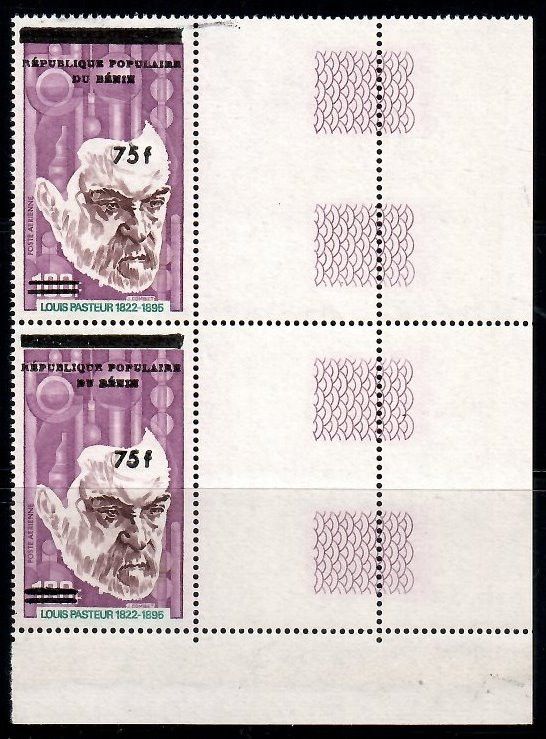 Znaczek Benin 1985 Mi 409 Czyste **