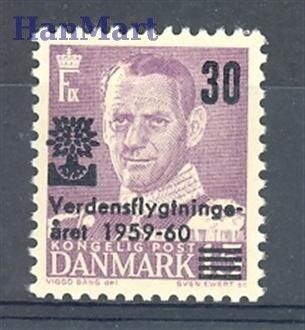 Znaczek Dania 1960 Mi 377 Czyste **
