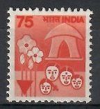 Znaczek Indie 1990 Mi 1274 Czyste **