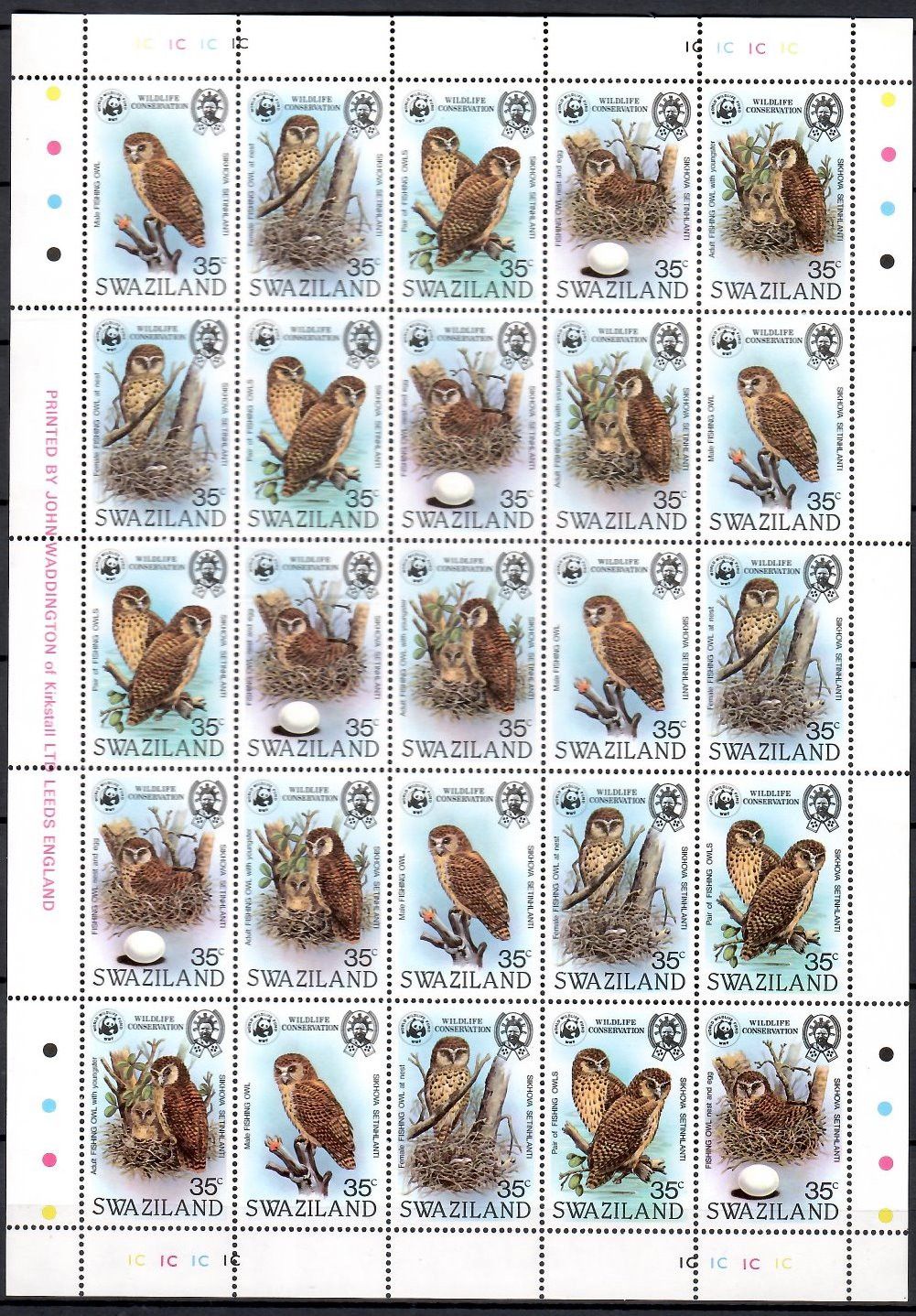 Znaczek Suazi 1982 Mi ark 398-402 Czyste **