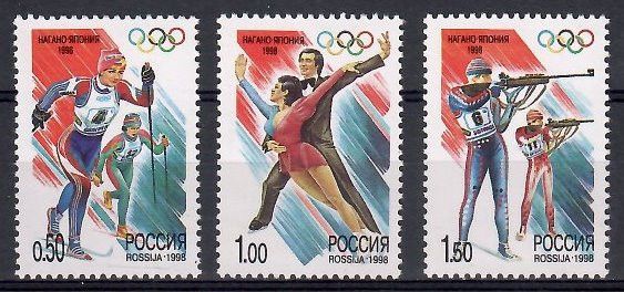 Znaczek Rosja 1998 Mi 643-645 Czyste **