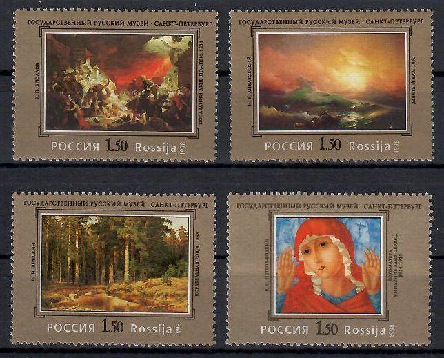Znaczek Rosja 1998 Mi 651-654 Czyste **