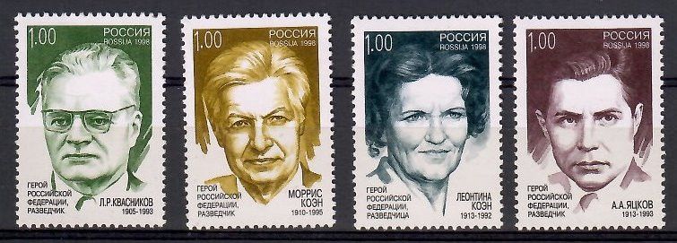 Znaczek Rosja 1998 Mi 674-677 Czyste **