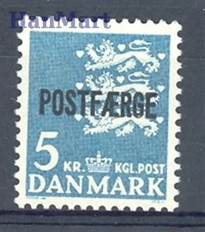 Znaczek Dania 1972 Mi pos 44 Czyste **