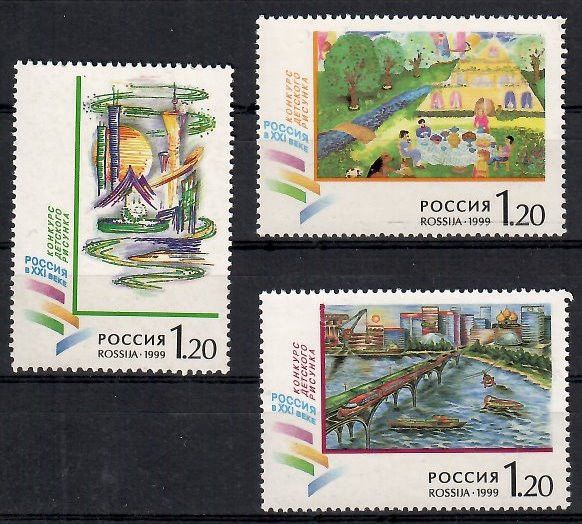 Znaczek Rosja 1999 Mi 711-713 Czyste **