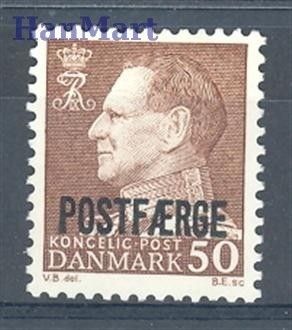 Znaczek Dania 1974 Mi pos 46 Czyste **