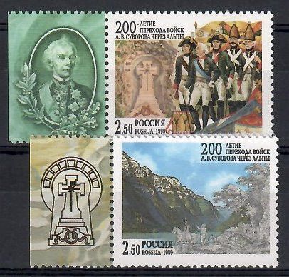Znaczek Rosja 1999 Mi 749-750 Czyste **