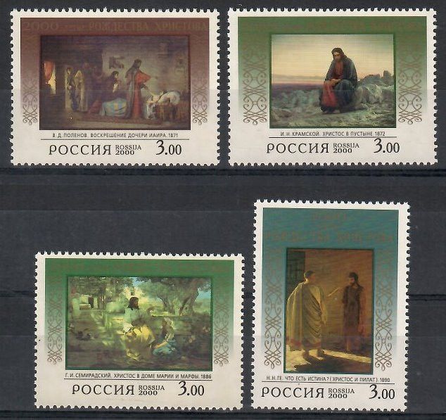 Znaczek Rosja 2000 Mi 778-781 Czyste **