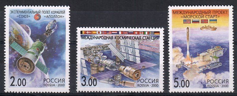 Znaczek Rosja 2000 Mi 811-813 Czyste **