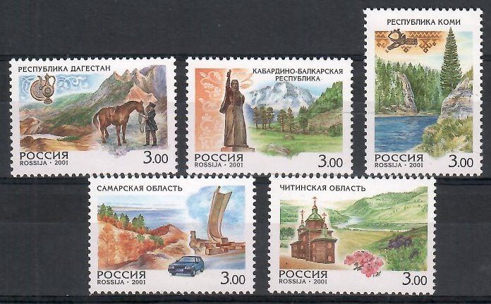 Znaczek Rosja 2001 Mi 877-881 Czyste **