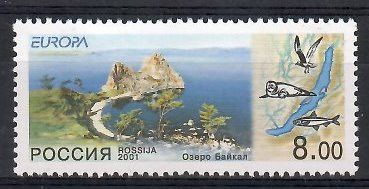 Znaczek Rosja 2001 Mi 910 Czyste **