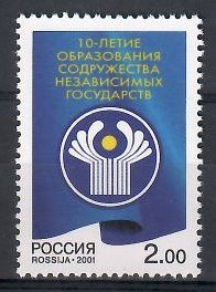 Znaczek Rosja 2001 Mi 949 Czyste **