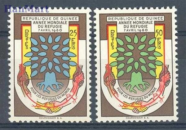Znaczek Gwinea 1960 Mi 42-43 Czyste **
