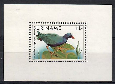 Znaczek Surinam 1986 Mi bl 43 Czyste **