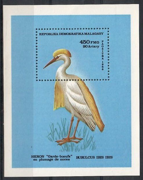 Znaczek Madagaskar 1986 Mi bl 36 Czyste **