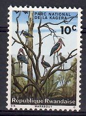 Znaczek Rwanda 1965 Mi 104 Czyste **