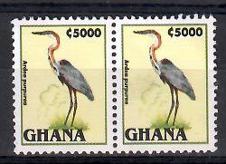 Znaczek Ghana 1995 Mi 2197 Czyste **