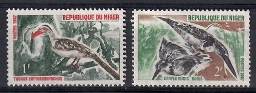 Znaczek Niger 1967 Mi 149-150 Czyste **