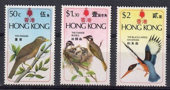 Znaczek Hong Kong 1975 Mi 313-315 Czyste **