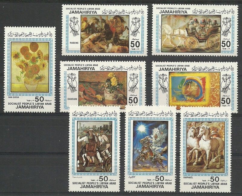 Znaczek Libia 1983 Mi 1154-1161 Czyste **