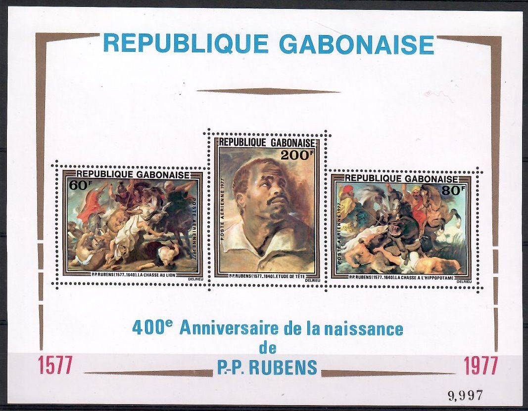 Znaczek Gabon 1977 Mi bl 32 Czyste **