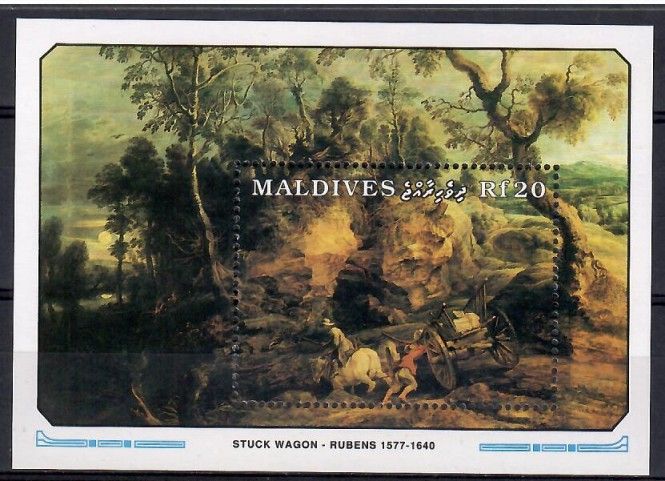 Znaczek Malediwy 1991 Mi bl 190 Czyste **