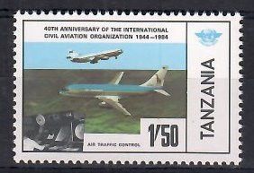 Znaczek Tanzania 1984 Mi 247 Czyste **