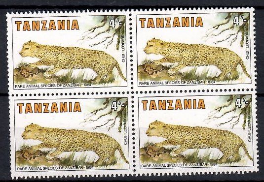Znaczek Tanzania 1985 Mi 259 Czyste **