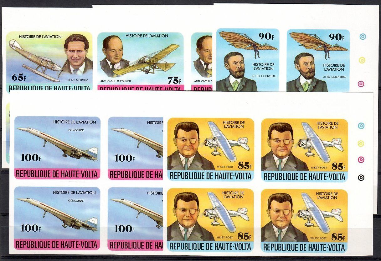 Znaczek Burkina Faso 1978 Mi 706-710B Czyste **