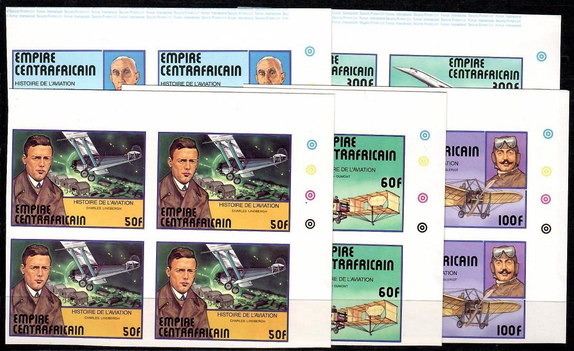 Znaczek Republika Środkowoafrykańska 1977 Mi 501-505B Czyste **
