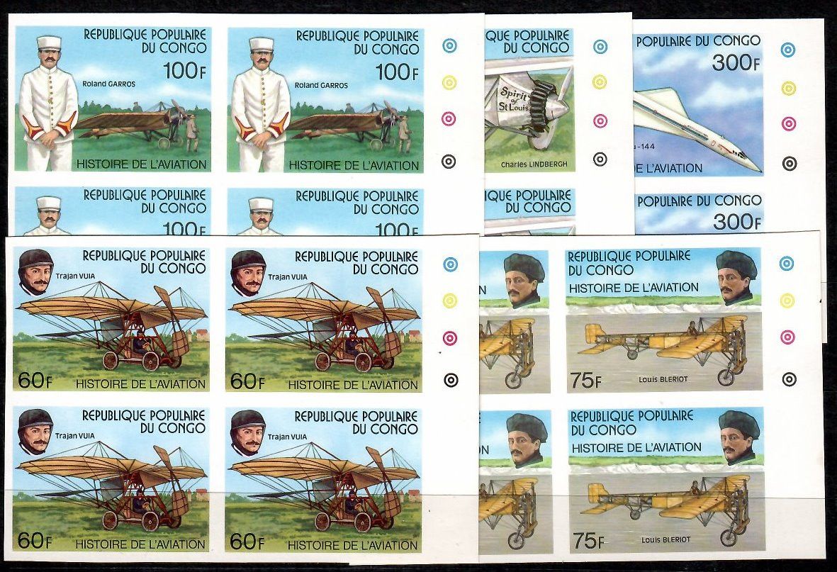Znaczek Kongo 1977 Mi 593-597B Czyste **