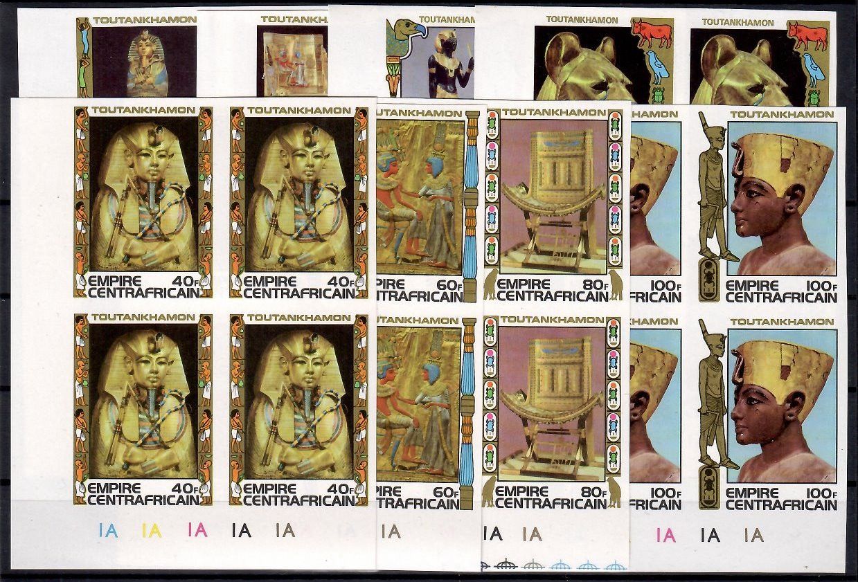 Znaczek Republika Środkowoafrykańska 1978 Mi 578-585B Czyste **
