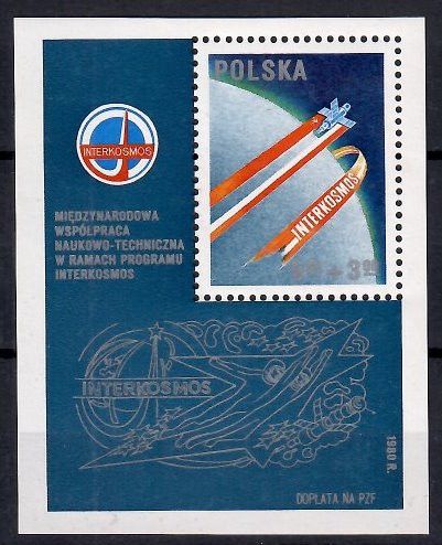 Znaczek Polska 1980 Mi bl 82 Fi bl 112 Czyste **