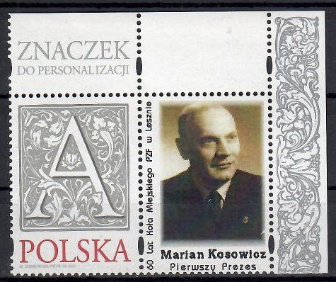 Znaczek Polska 2010 Mi zf 4499 Fi 4349 Czyste **