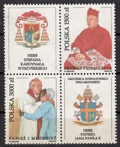 Znaczek Polska 1992 Mi 3395-3396 Fi 3247-3248 Czyste **
