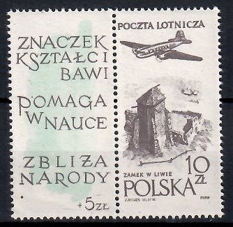 Znaczek Polska 1959 Mi zf 1101 Fi 956 Pw2 Czyste **